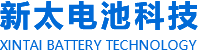 新鄉(xiāng)市新太電池科技有限公司（公安機(jī)關(guān)備案、官方網(wǎng)站）提供鉛酸蓄電池/鎘鎳蓄電池/鎳鎘蓄電池/免維護(hù)蓄電池/密封式蓄電池/電力蓄電池/鐵路蓄電池/直流屏蓄電池